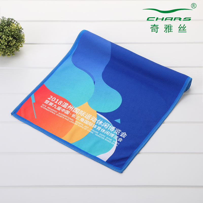 温州博览会运动毛巾